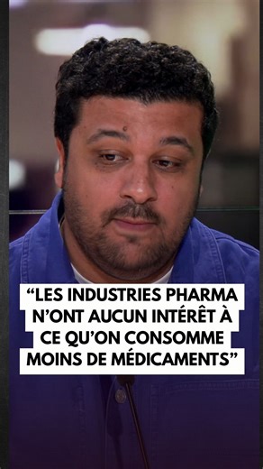 LN24 on Instagram: "🗣️"Les industries pharmaceutiques n'ont aucun intérêt à ce qu'on consomme moins de médicaments" ➡️Pourquoi le public n'est pas plus au courant des effets des opioïdes dans le traitement des douleurs chroniques ? Hamza Belakbir nous livre son point de vue"