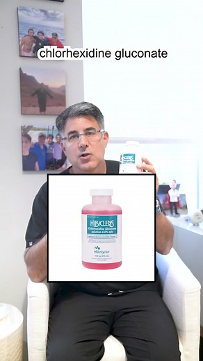 What is Hibiclens? We have our patients shower with HIbiclens the day before & morning of surgery. It helps clean the skin to prevent a surgical site infection. #Hibiclens #plasticsurgeons #plasticsurgerytips #surgicalinfectionprevention #beforeplasticsurgery #boardcertifiedplasticsurgeon