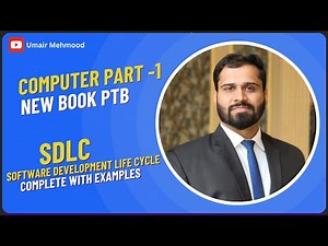 Easiest Way to Learn SDLC | ICS 1st Year Computer Science | New Syllabus 2025