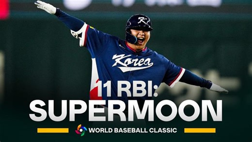 SUPERMOON 🌕 Bo Gyeong Moon makes World Baseball Classic HISTORY with 11 RBI during Pool Play! 🇰🇷 | Jennie Antonucci