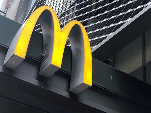 McDonald’s Australia gives big surprise to Aussies with massive change to breakfast menu; all about global fast food giant’s move