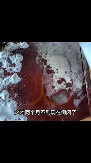 Satisfying cleaning #cleanwithme #cleaningvlog #speedcleaning