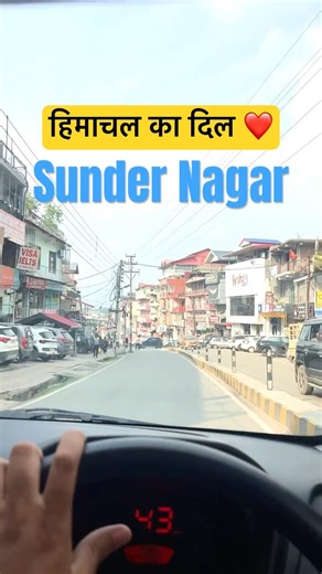 हिमाचल का दिल ❤️ Sunder Nagar | Himachal Pradesh Heart Sunder Nagar