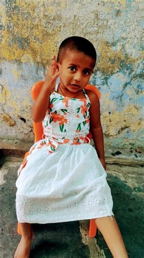 Telugu raadu