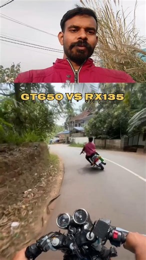 RE GT650 VS RX135 DRAG RACE || YAMAHA RX135 VS GT650 DRAG RACE