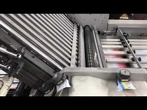 製本の学校～折機編～