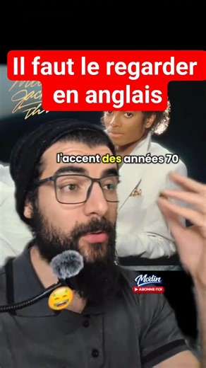 🎙️😬 This isn't a film to watch in French #film