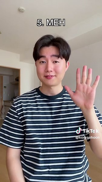 Top 5 Most Used Korean Sound 🤣