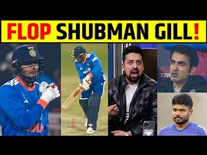 FLOP SHUBMAN GILL | T20 MEIN NAHI BANTI GILL KI JAGAH? KYUN SAMSON HAI BAHAR? #shubmangill #indvssa