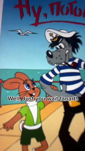 Wolf & Bunny Russian Cartoon: Nu Pogodi Fanart