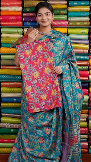 R K COLLECTIONS on Instagram: "Crackle Silk Floral Digital Print Sarees @rkcollections.sarees Price: 490/- Product Code:RKIG16437 Product Code:RKIG16438 Product Code:RKIG16439 Product Code:RKIG16440 Product Code:RKIG16441 Product Code:RKIG16442 Product Code:RKIG16443 𝐎𝐑𝐃𝐄𝐑 𝐏𝐑𝐎𝐂𝐄𝐒𝐒 Please follow these 3 steps 1. Kindly check the code being displayed on the screen while showing the saree 2. To find the code, Kindly visit the website and simply type the code in the search option, or cli