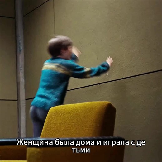 #фильм #fyp #кино | little children movie