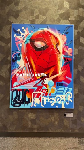 Disney's Hotel New York - The Art of Marvel | Disneyland Paris