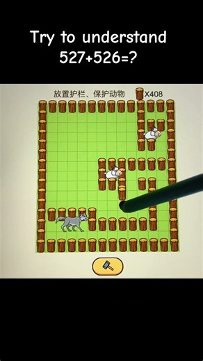 Install guardrails to protect animals#shorts #games #viralvideos