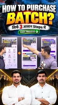 How to Purchase Batch? सिर्फ 3 आसान Steps में | Easy Batch Purchase Process | Defence Preparation
