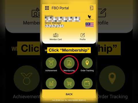 Request for CP58 Form