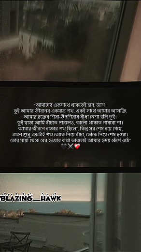 Intoxicating Love: A Heartfelt Obsession