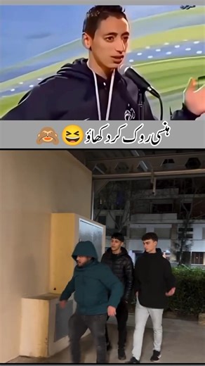 Introducing the "VitalWear SmartBand," a next-generation wearable gadget