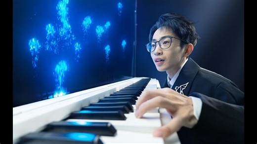 HTX Studio Unveils Interactive Piano That Visualizes Music After Three Years Development - That Eric Alper