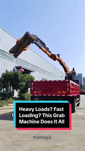 Grab Machine for Fast Loading of Heavy Loads