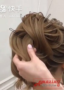 15K views · 310 reactions | Suggest some beautiful hairstyles for the bride on the wedding day | Amazing Hairstyles | Facebook