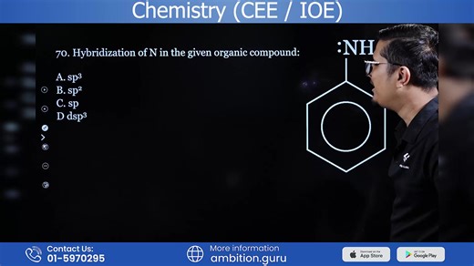95K views · 1.5K reactions | CEE/IOE Entrance Preparation 2081...