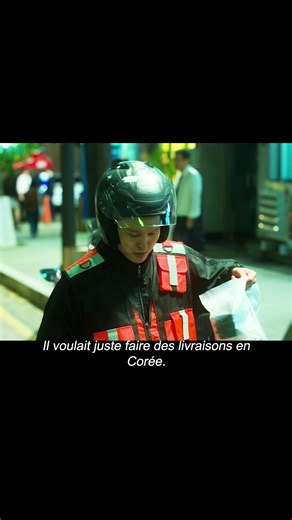 #fly #tik_tok #film | Kdrama