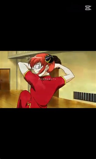 テンプレお借りしました! #銀魂 #赤い実ハジケタ恋空の下 #沖田総悟 #神楽 #沖神