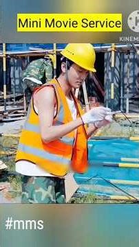 mini movie service #mms