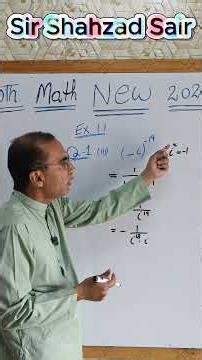10th class math short questions || Chapter 1