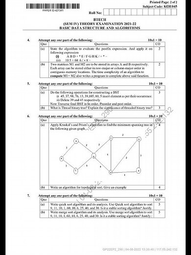 BASIC DATA STRUCTURE AND ALGORITHMS KOE-045 |AKTU BTECH 4th SEM.|
