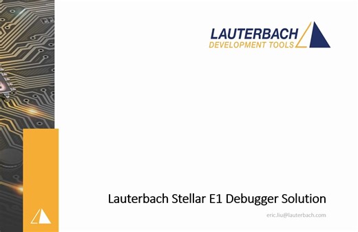 针对 Stellar E1 的 Lauterbach调试器解决方案