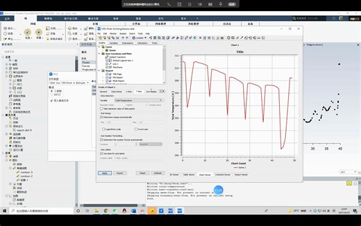 【CFD Post】如何导出Excel可读取的源数据，以一条线上数据为例