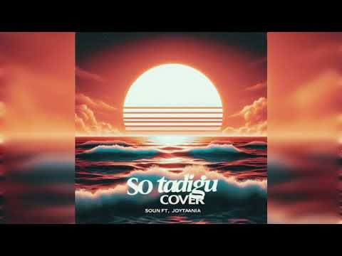 Tadigu- Cover