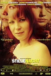 Stille Nacht - Movie