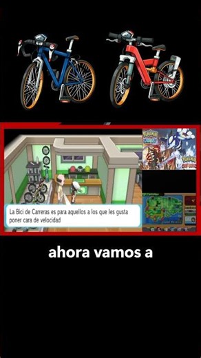 How to Get the Bike | Pokemon RO/ZA Guide #pokemon #rubiomega #zafiroalfa