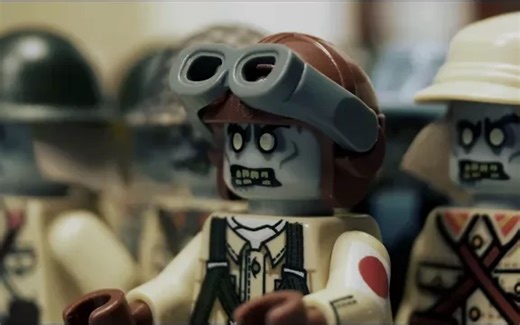 【二战】【僵尸】【乐高定格】429部队（熟肉？）