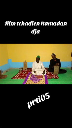 Chadian Ramadan Film Showcase in Ndjamena