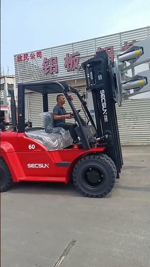 🚜📦 Efficient Paper Roll Handling Made Easy!