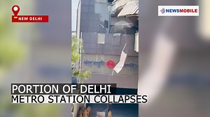 Portion of Delhi Metro Station Collapses | NewsMobile