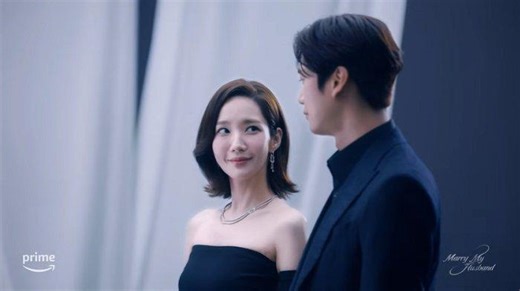 Nonton Online Marry My Husband 2024 Episode 1, 2, 3, 4 Sub Indo - Tribun-timur.com