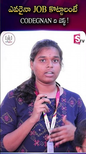 Codegnan Student Review | CODEGNAN ది బెస్ట్! | Java & Python Full Stack | #codegnan #software