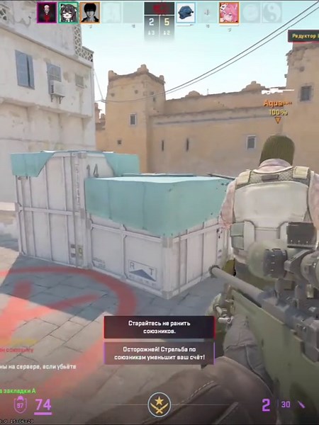 Кто такой 'дропни мне авик' в CS2?