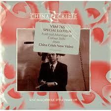 China Crisis - King In A Catholic Style (Wake Up)