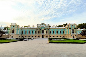 Mariinsky Palace in Kiev, Ukraine