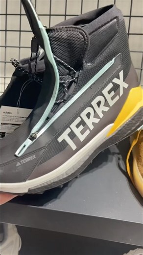 Adidas Terrex Free Hiker 2 Cold.Rdy outdoor Boots