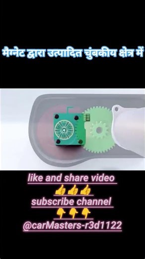 #throttle body#electronic throttle#automobile #mechanic #carrepair #technology #facts
