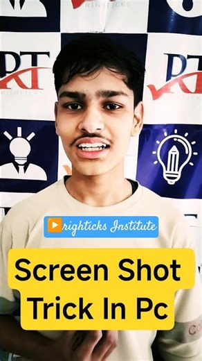 laptop me screen shot kaise Le || how to take screenshot on PC/ laptop #screenrecorder #screenshot