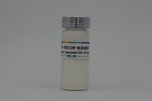 [Hot Item] Liquid Insecticide Cypermethrin 14.4%   Imidacloprid 20% Se