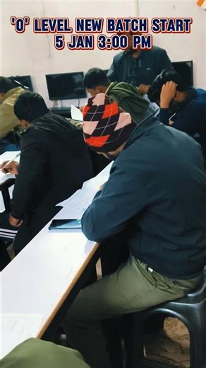 O LEVEL OFFLINE TEST || NEW BATCH 5 JAN 3:00 PM #olevel #computer #education #viralshort